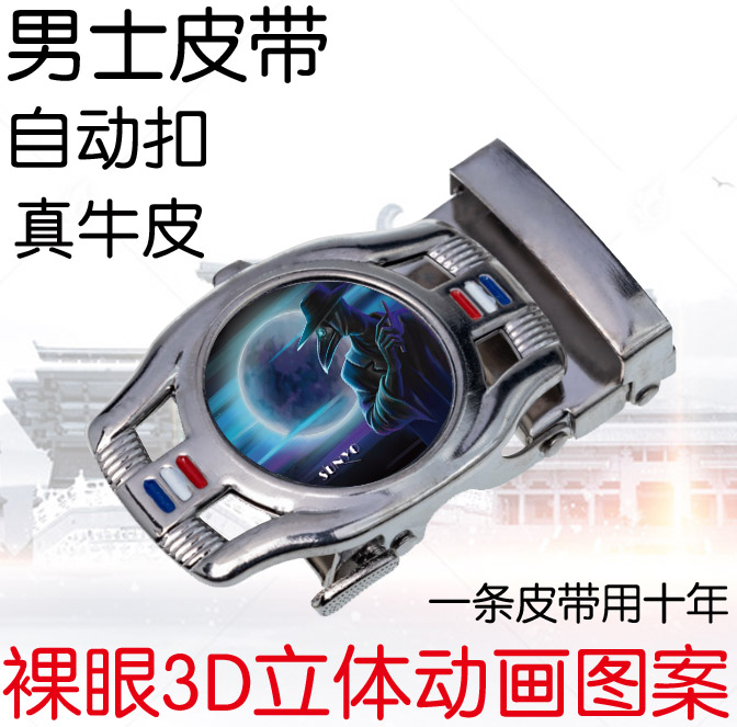貴公司的服務范圍是？我在小城市能不能跟貴司定做貨物？