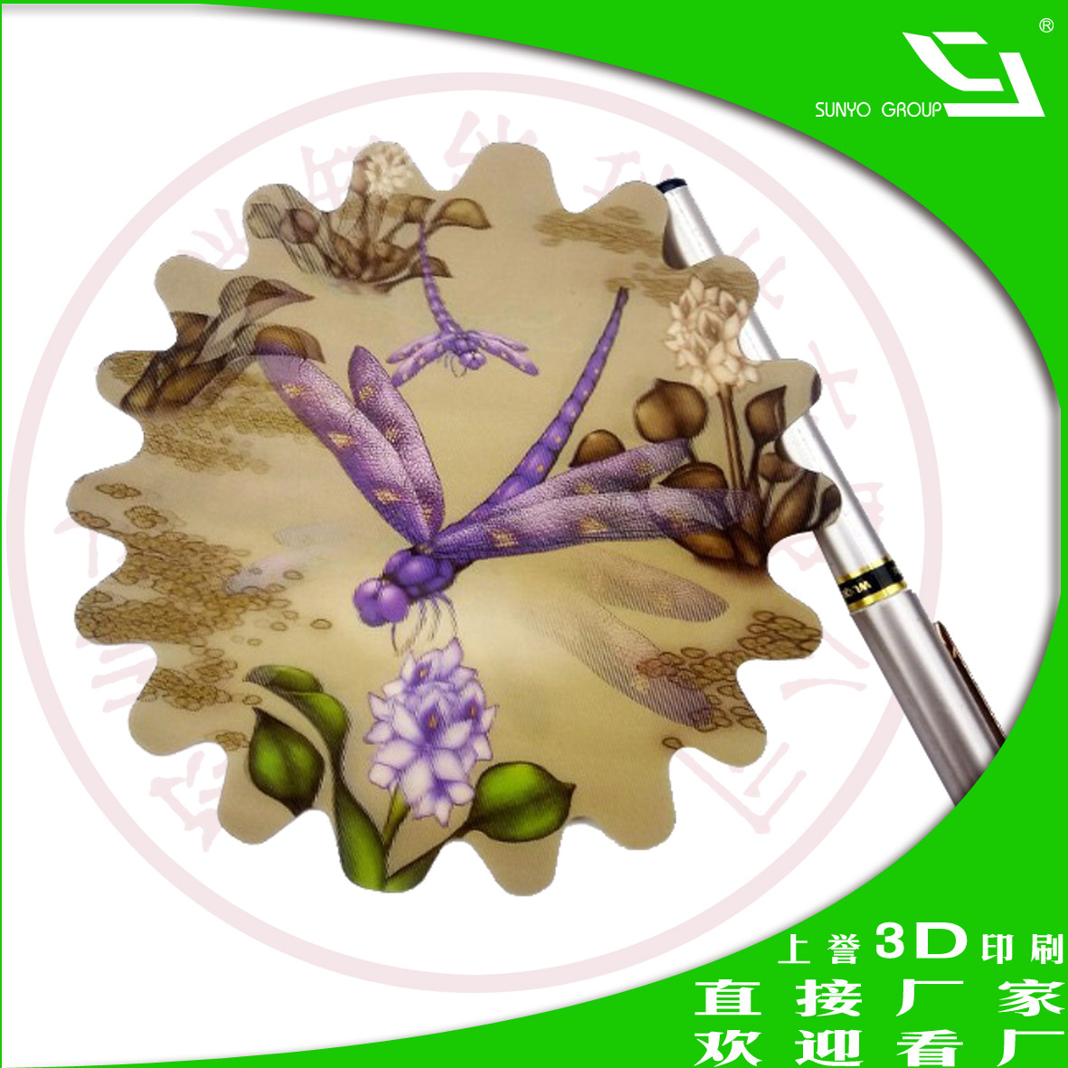 3D卡實(shí)現(xiàn)應(yīng)用效率最大化