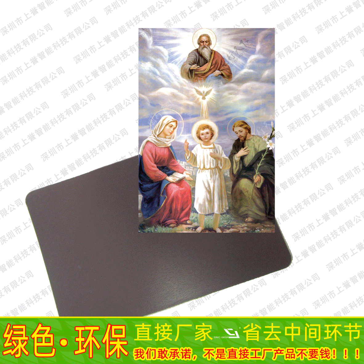 選擇3D立體畫，品質(zhì)最重要