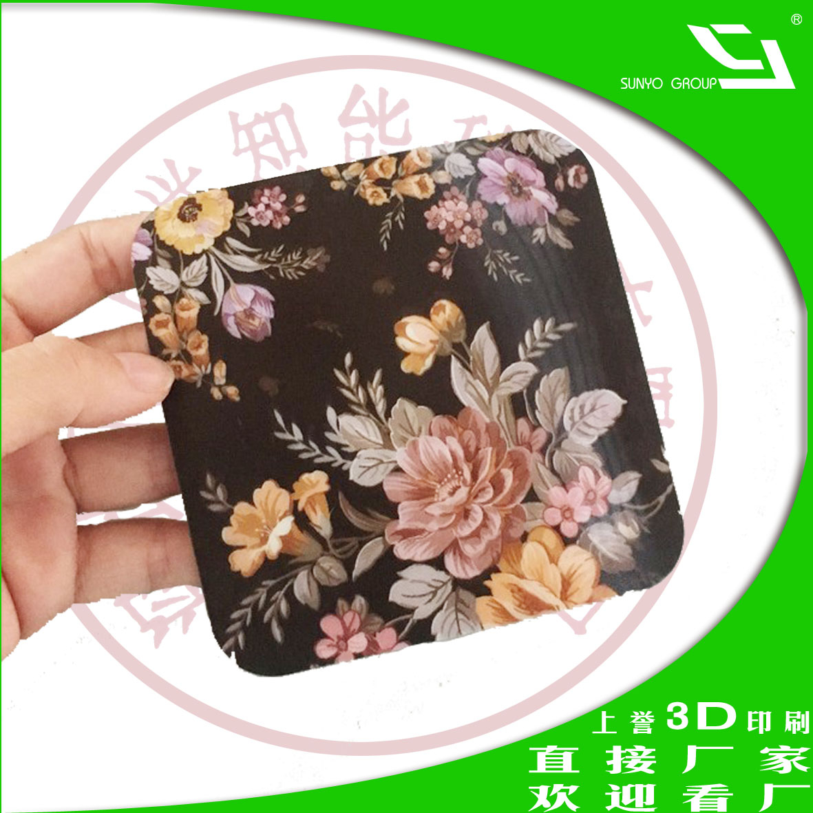 局部光柵可應(yīng)用到哪些方面？