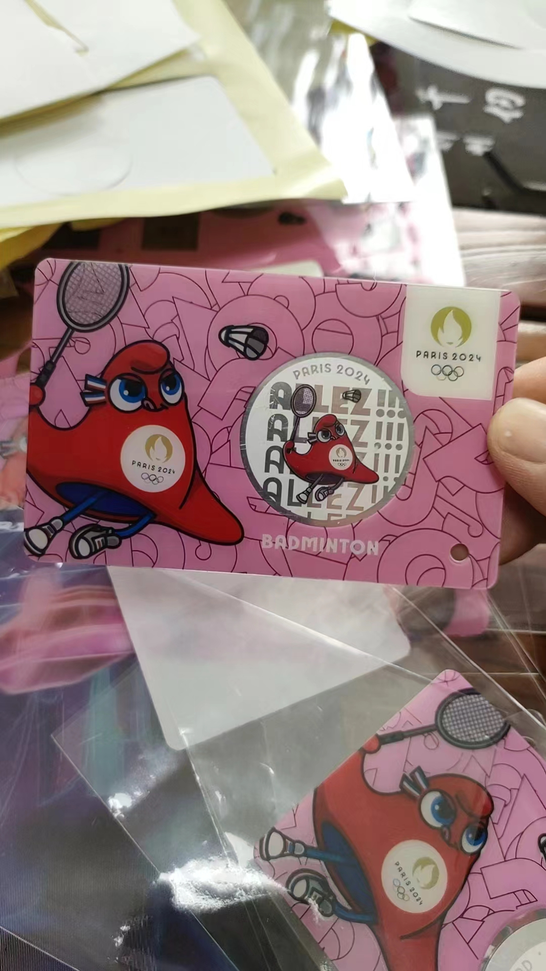 2024年巴黎奧運(yùn)會貴金屬合作